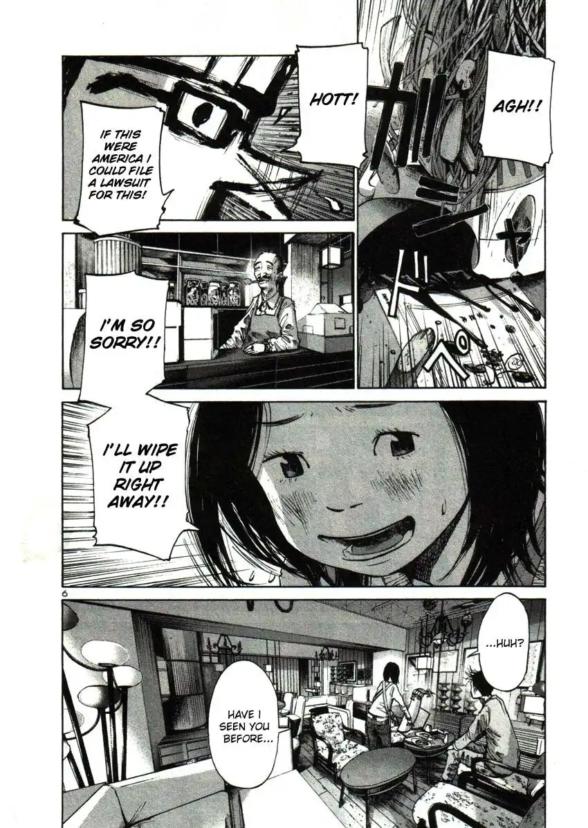 Oyasumi Punpun Chapter 23 6